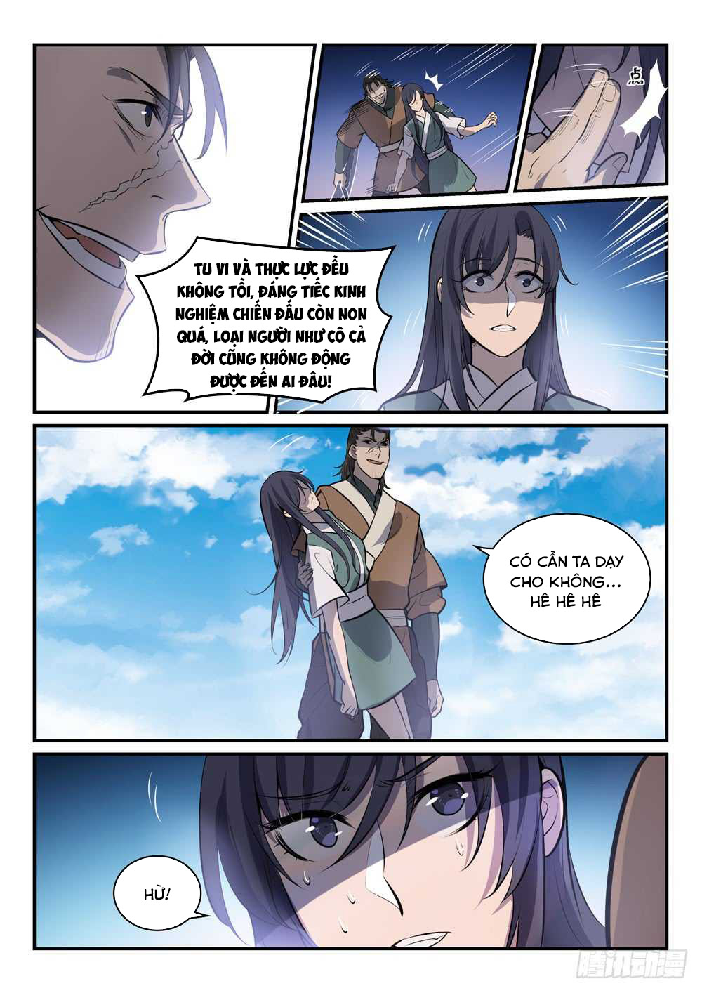 Bách Luyện Thành Thần - Chương 304