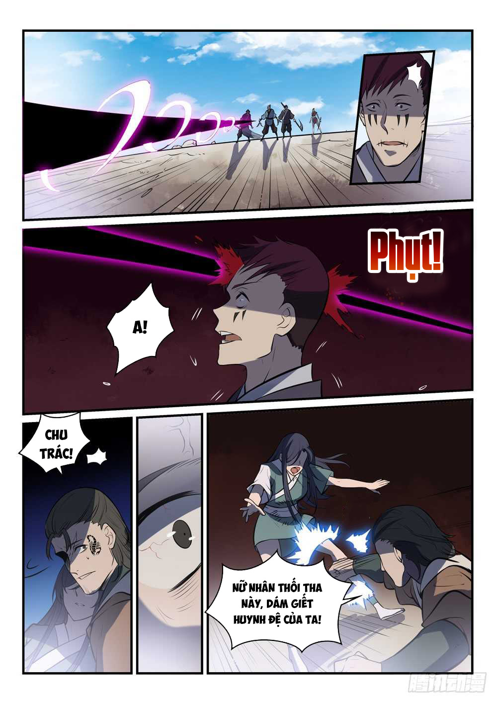 Bách Luyện Thành Thần - Chương 304