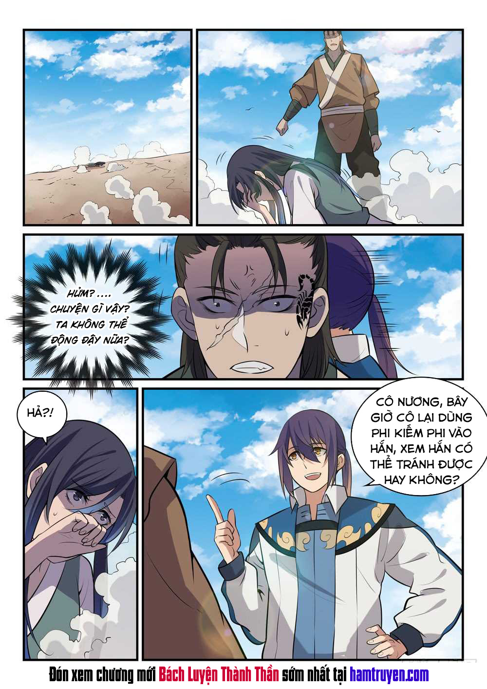 Bách Luyện Thành Thần - Chương 304