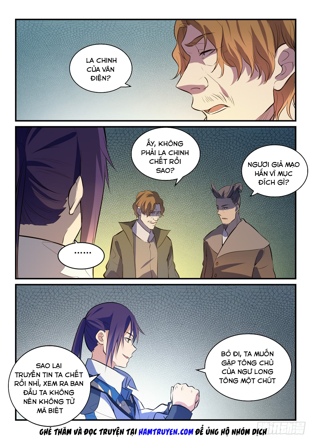 Bách Luyện Thành Thần - Chương 305