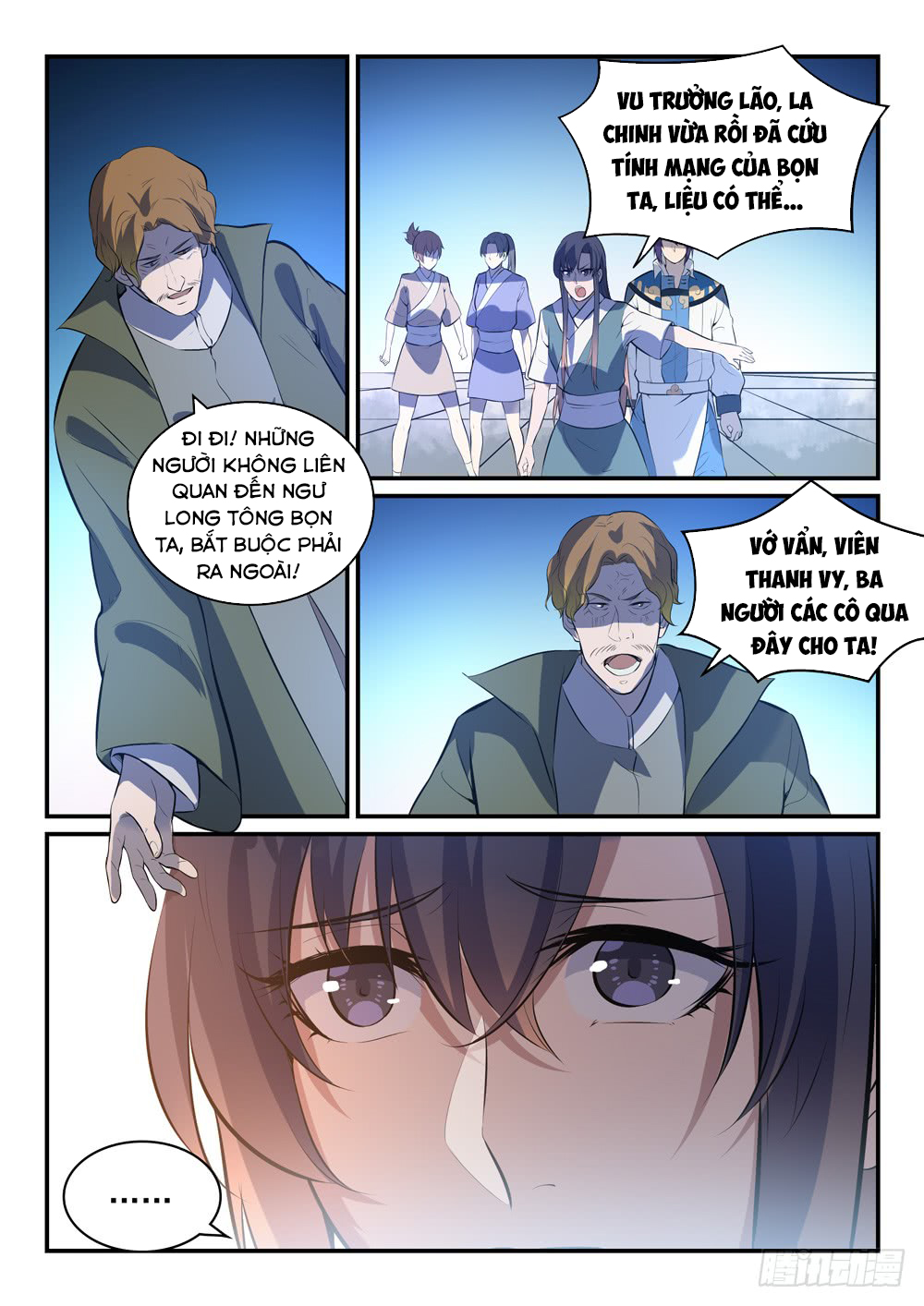 Bách Luyện Thành Thần - Chương 305