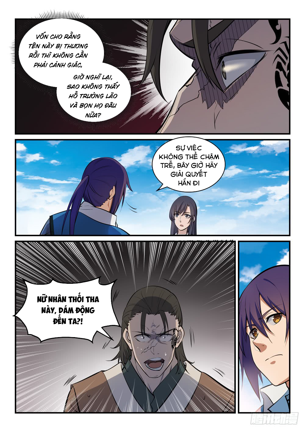 Bách Luyện Thành Thần - Chương 305