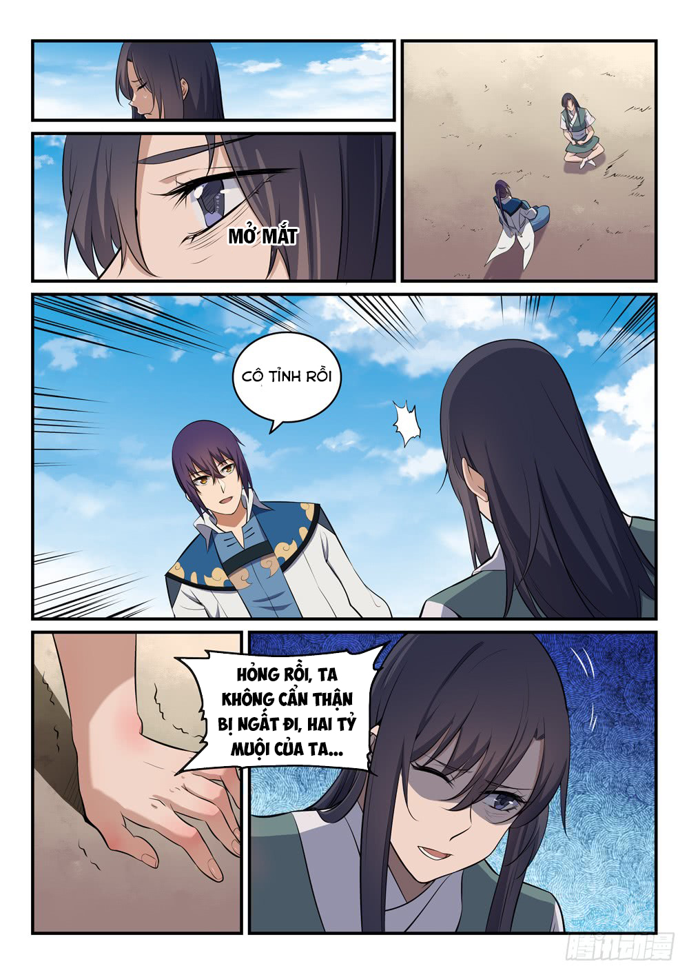 Bách Luyện Thành Thần - Chương 305