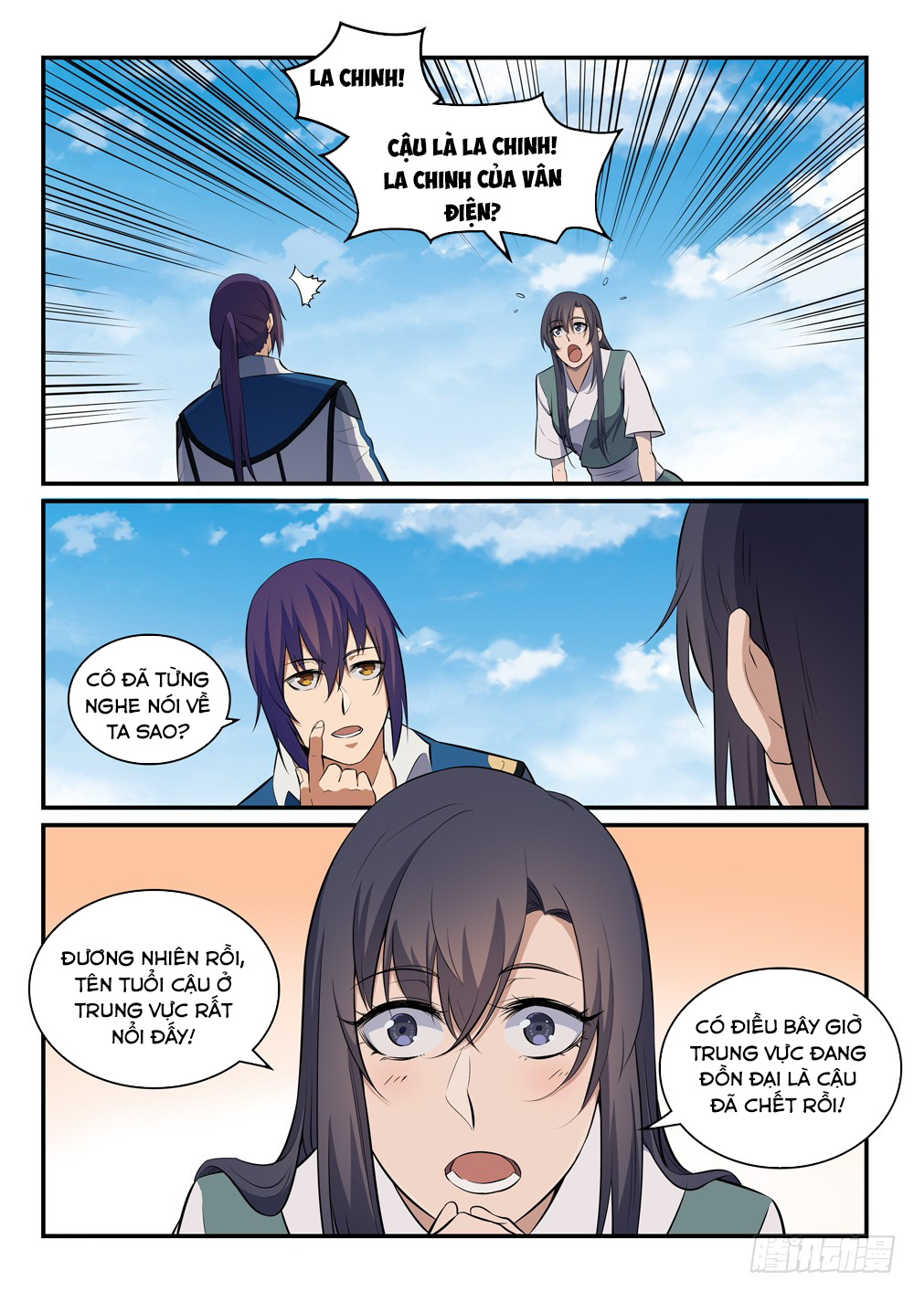 Bách Luyện Thành Thần - Chương 305