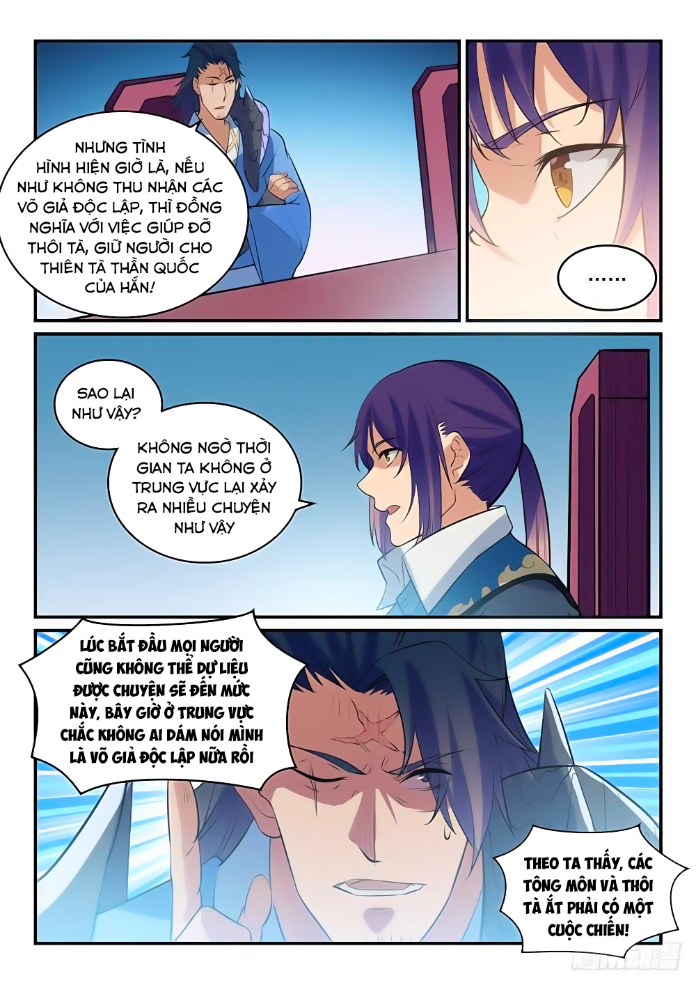 Bách Luyện Thành Thần - Chương 306