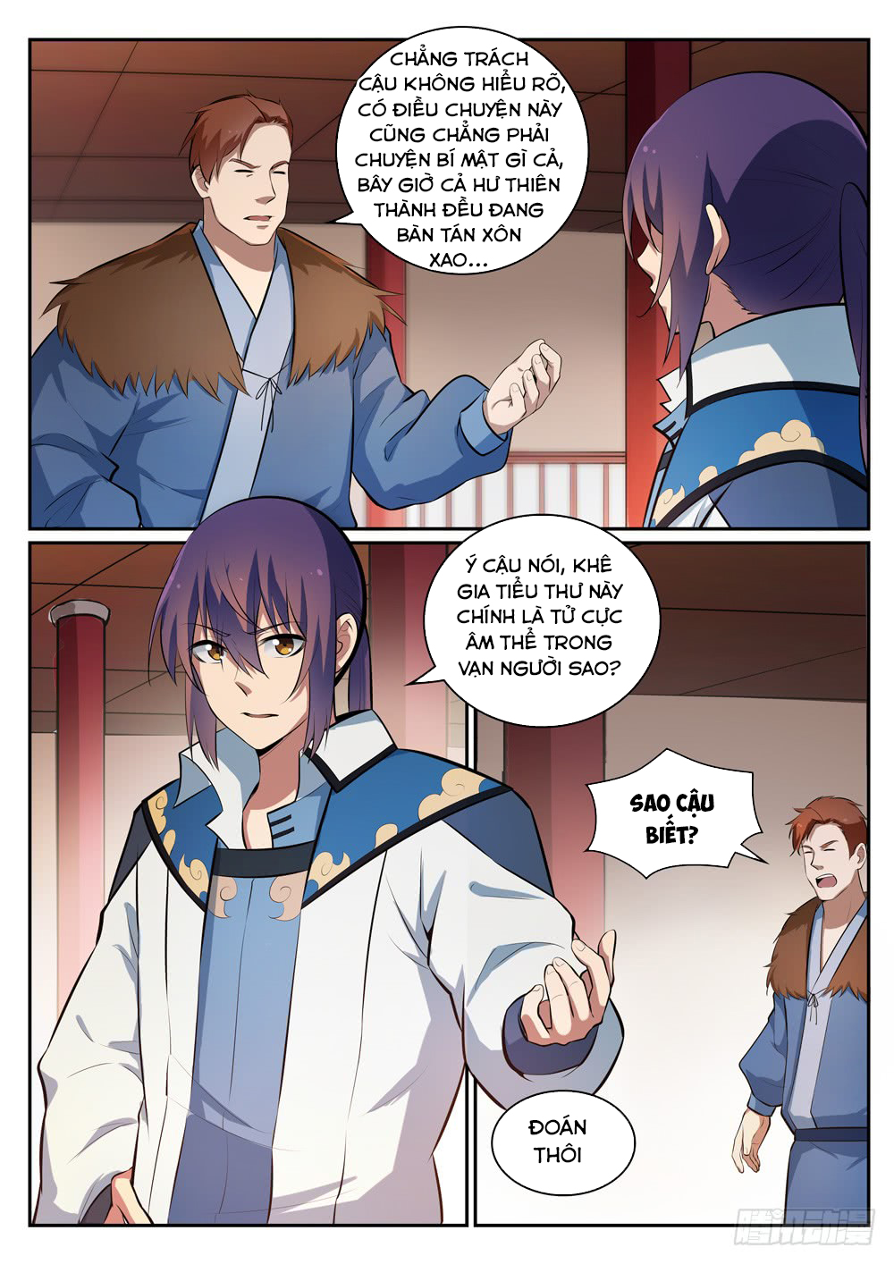 Bách Luyện Thành Thần - Chương 307