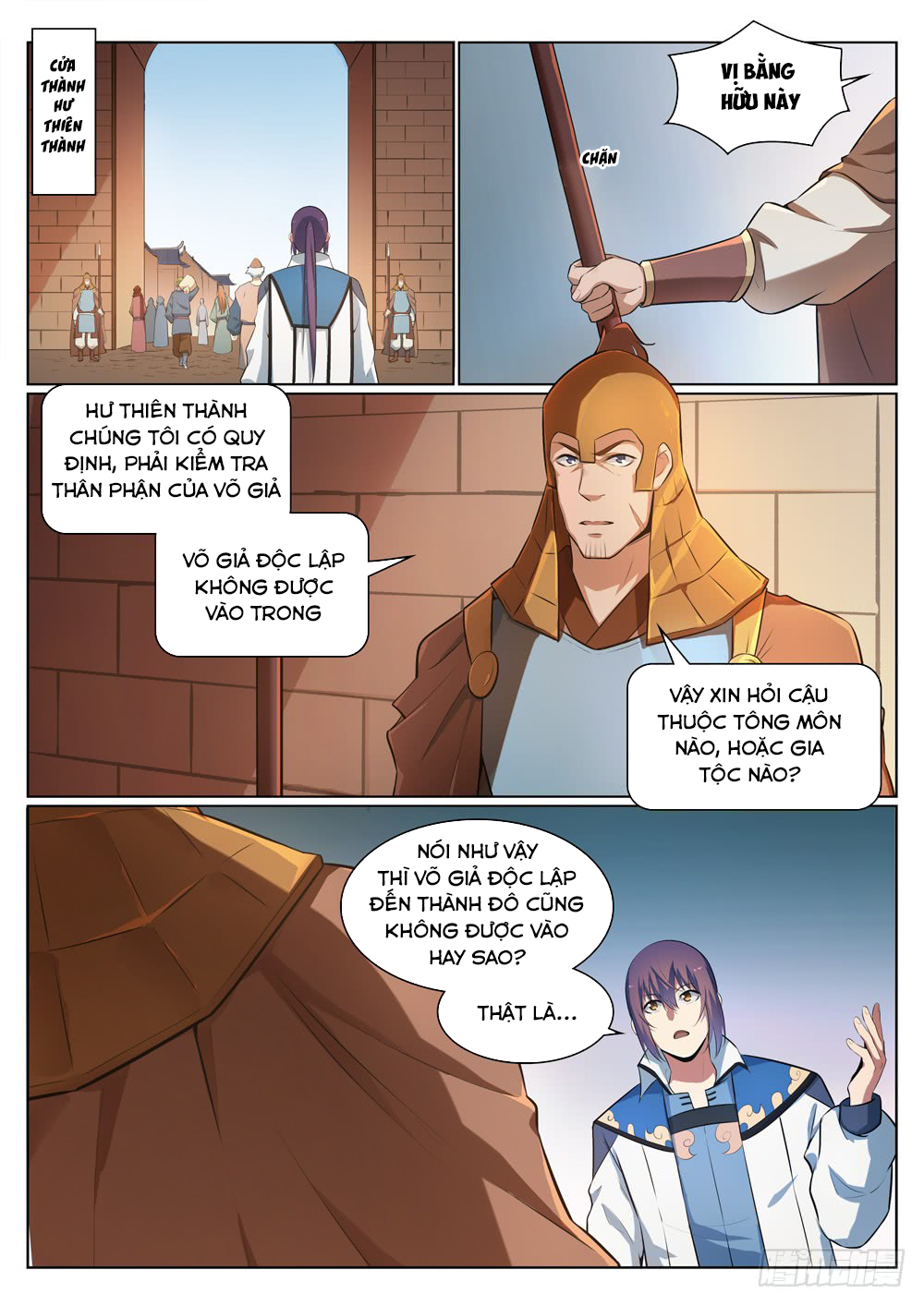 Bách Luyện Thành Thần - Chương 307