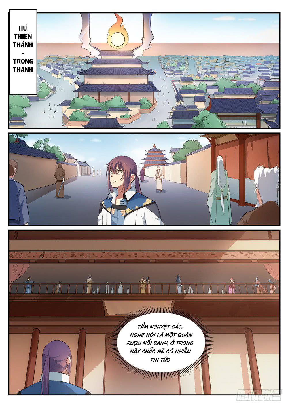 Bách Luyện Thành Thần - Chương 307