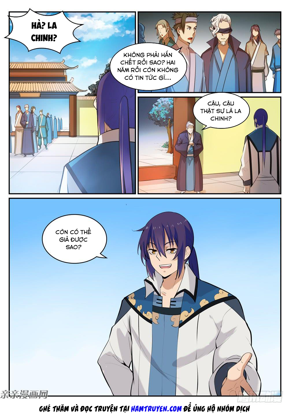 Bách Luyện Thành Thần - Chương 308