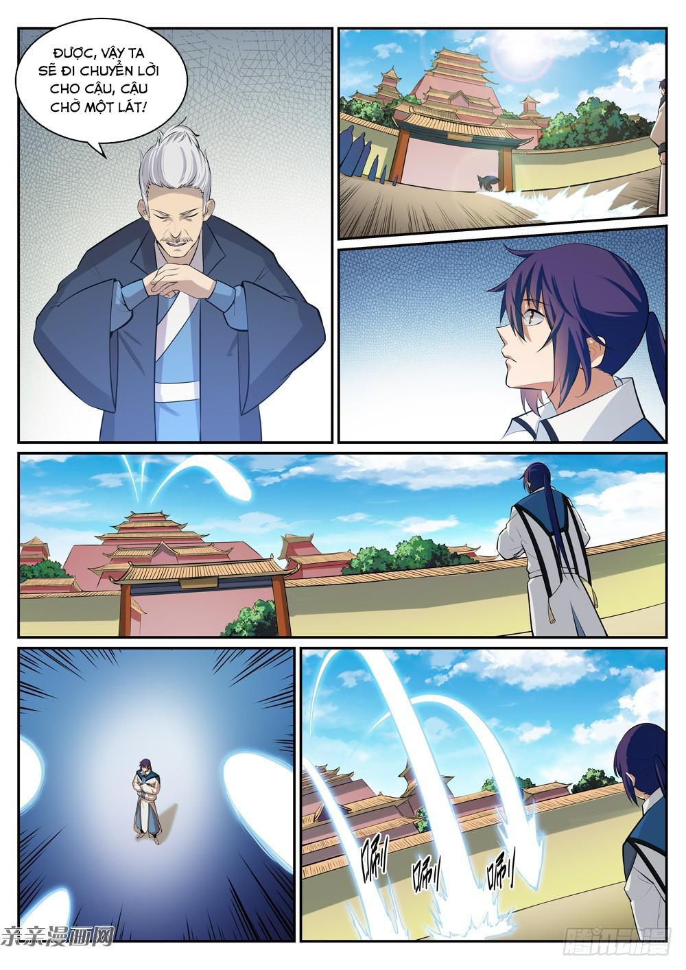 Bách Luyện Thành Thần - Chương 308