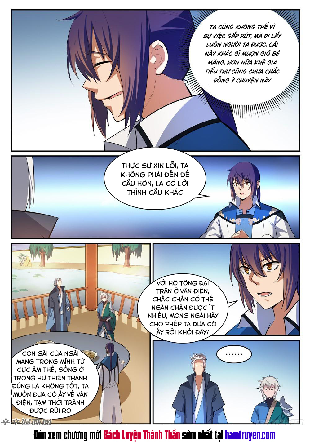 Bách Luyện Thành Thần - Chương 308