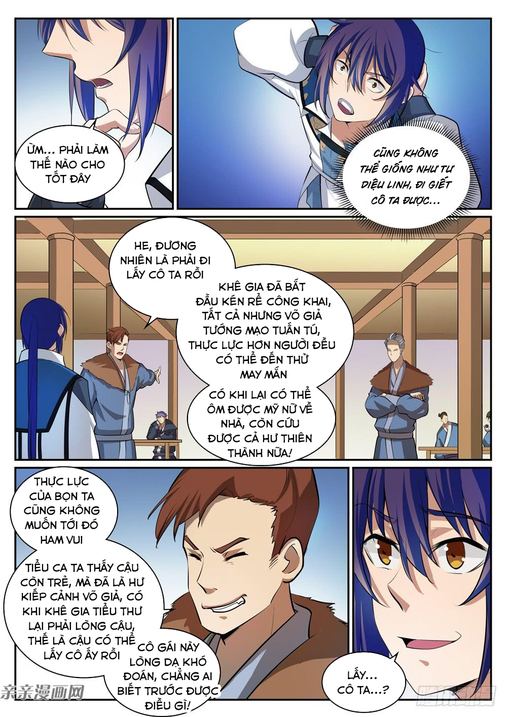 Bách Luyện Thành Thần - Chương 308