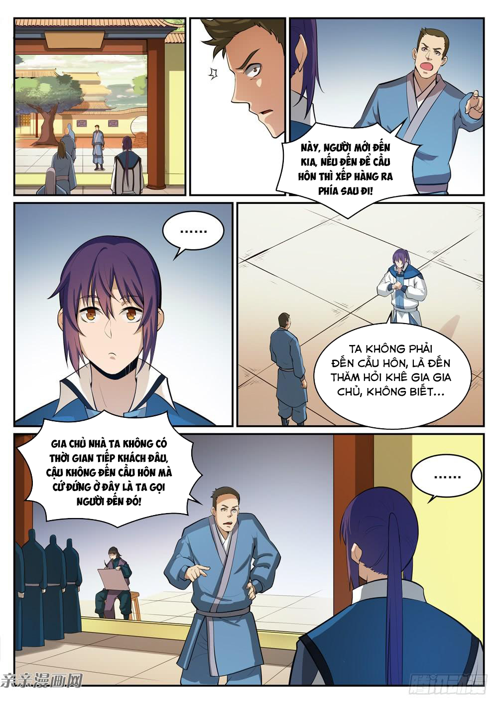 Bách Luyện Thành Thần - Chương 308