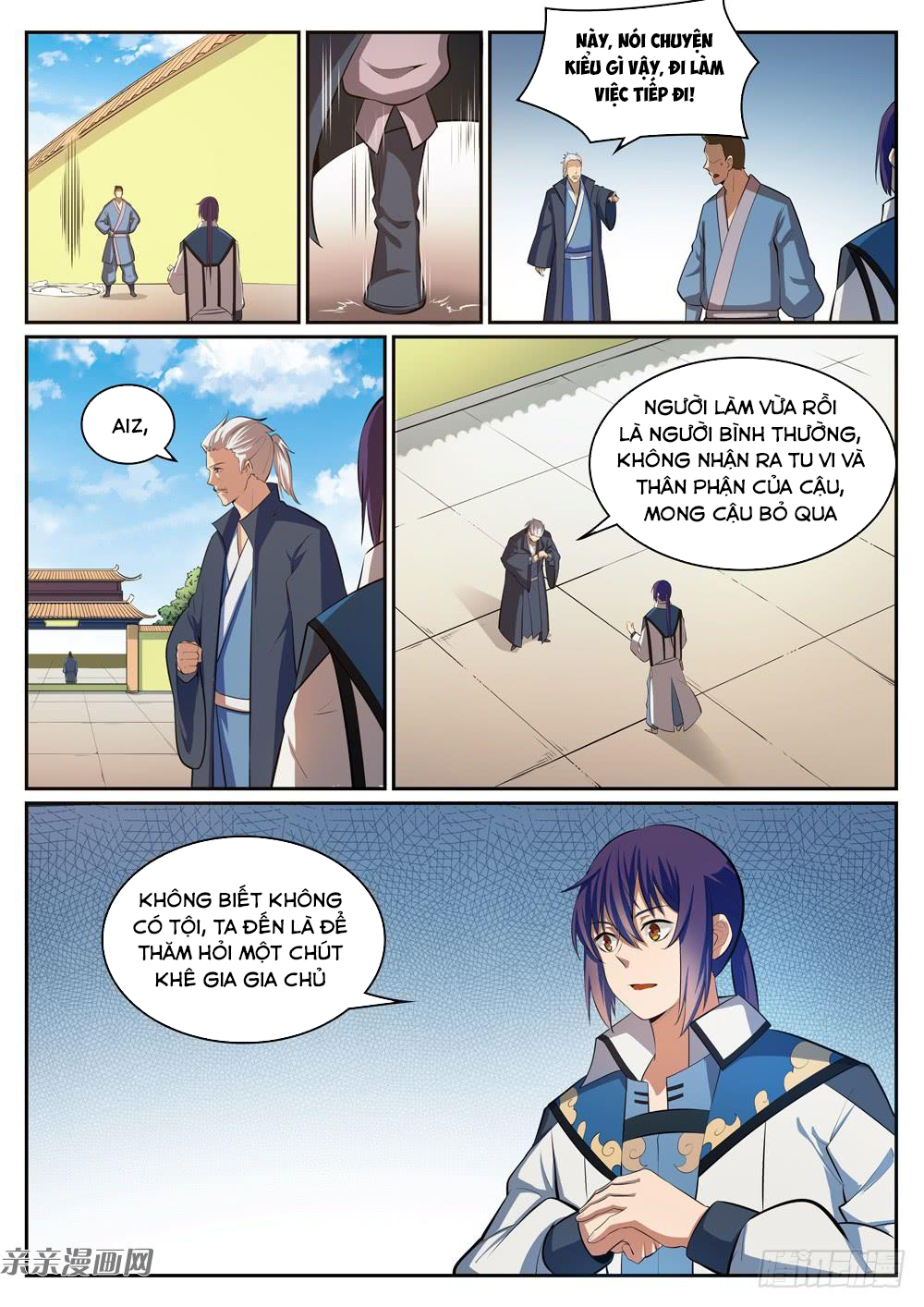 Bách Luyện Thành Thần - Chương 308