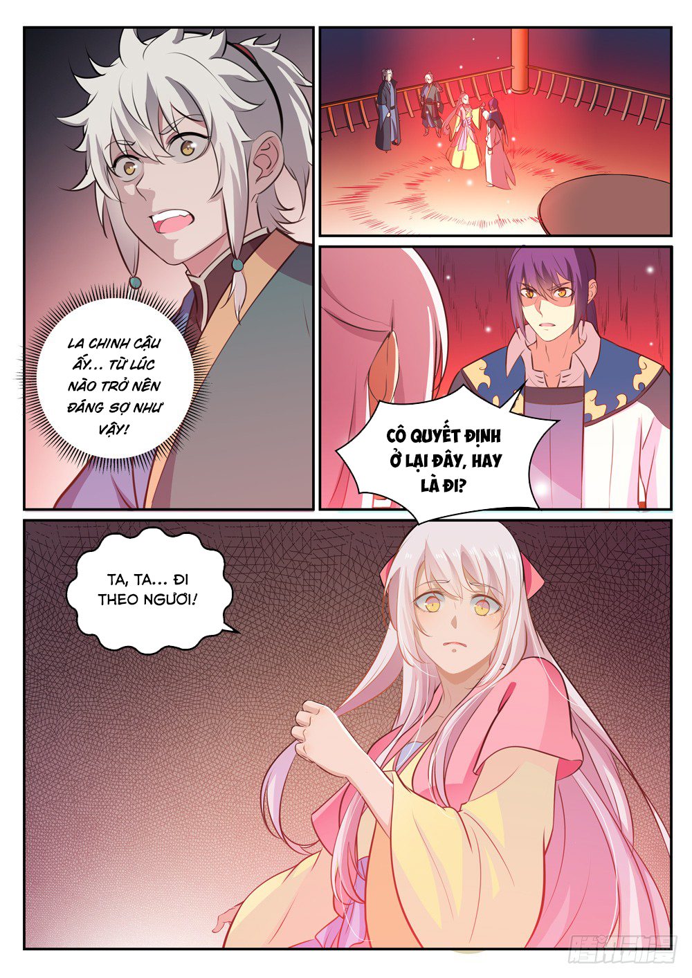 Bách Luyện Thành Thần - Chương 309