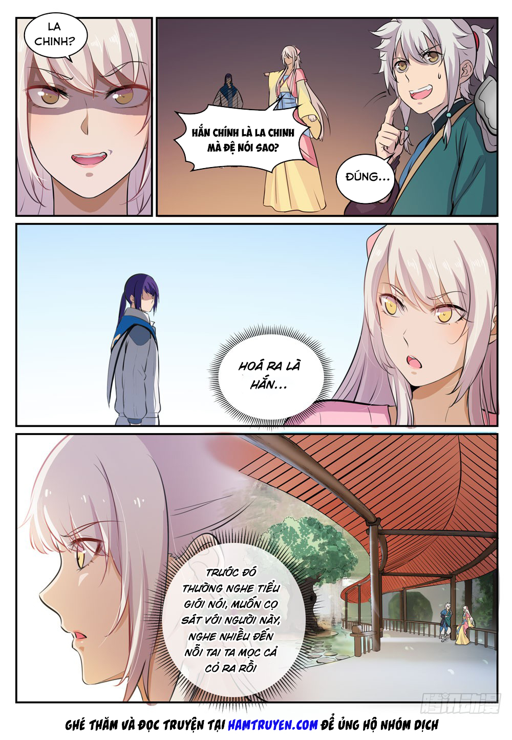 Bách Luyện Thành Thần - Chương 309