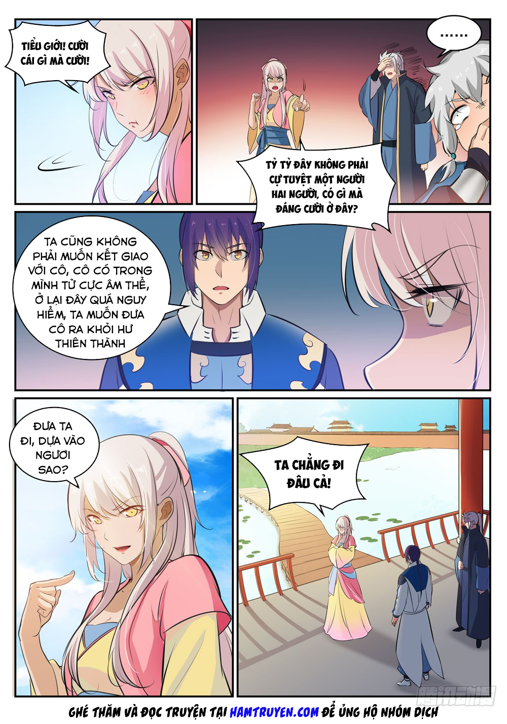 Bách Luyện Thành Thần - Chương 309