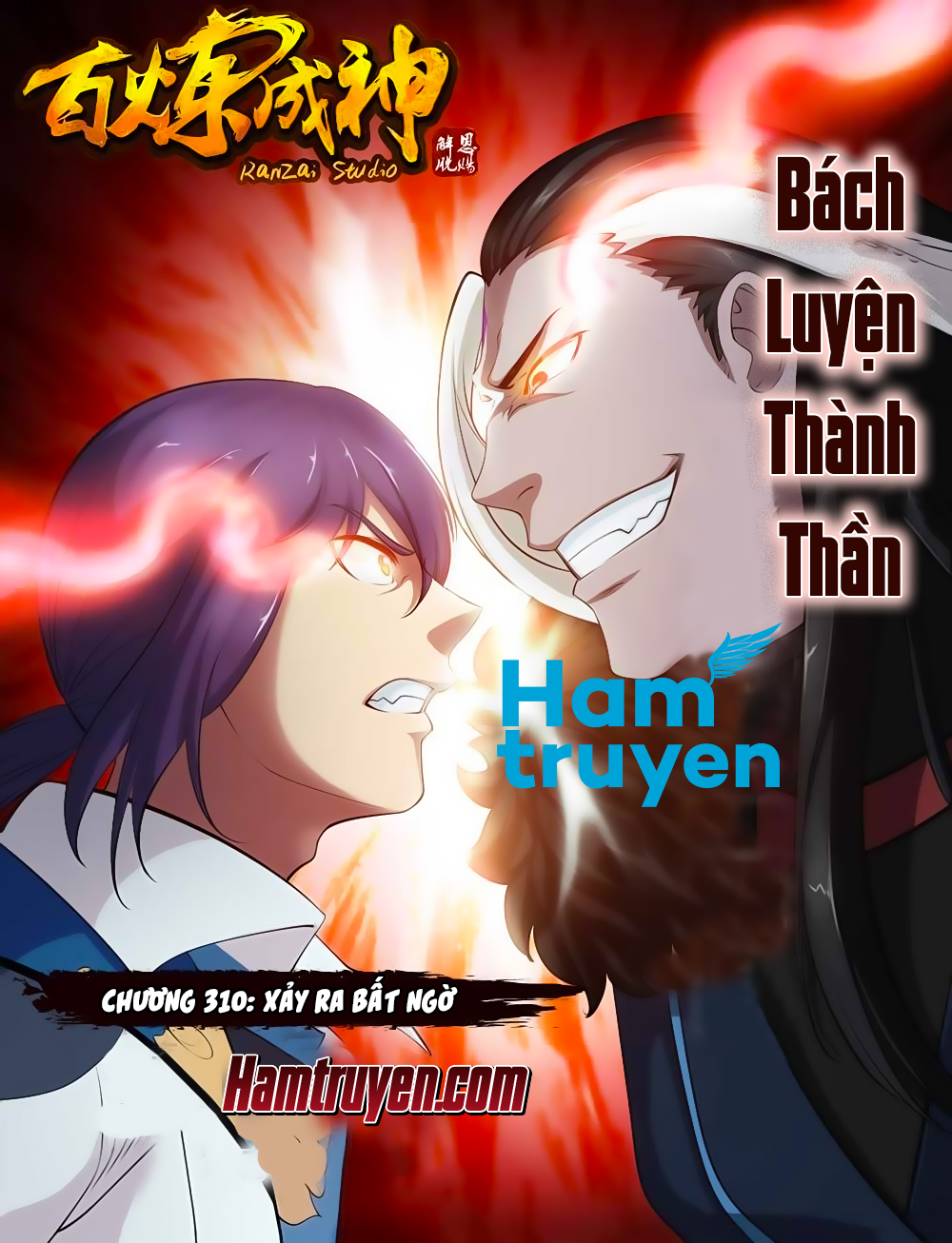 Bách Luyện Thành Thần - Chương 310
