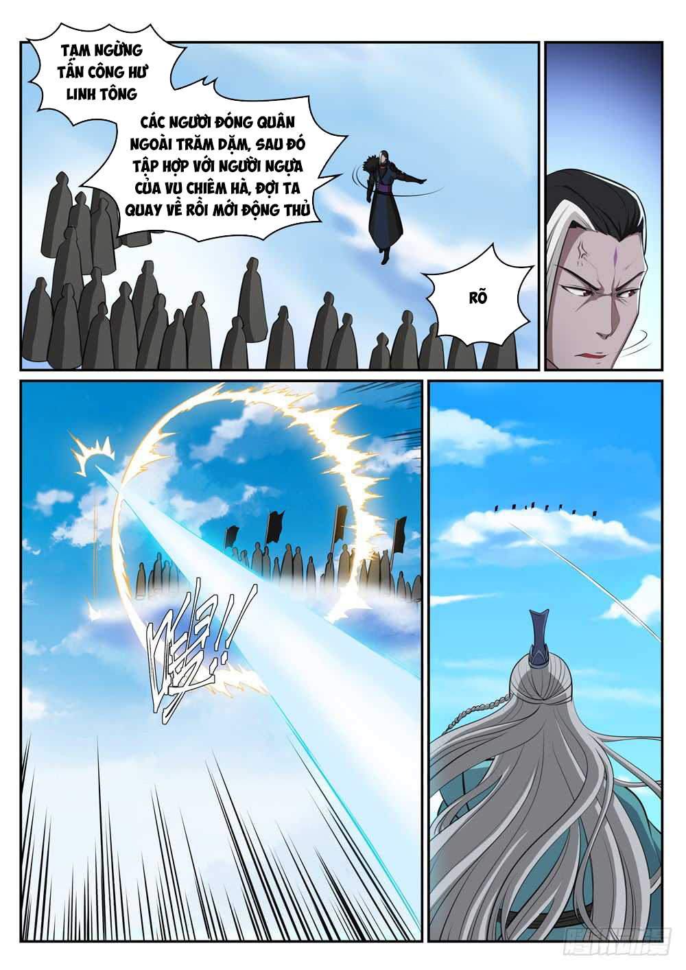 Bách Luyện Thành Thần - Chương 310