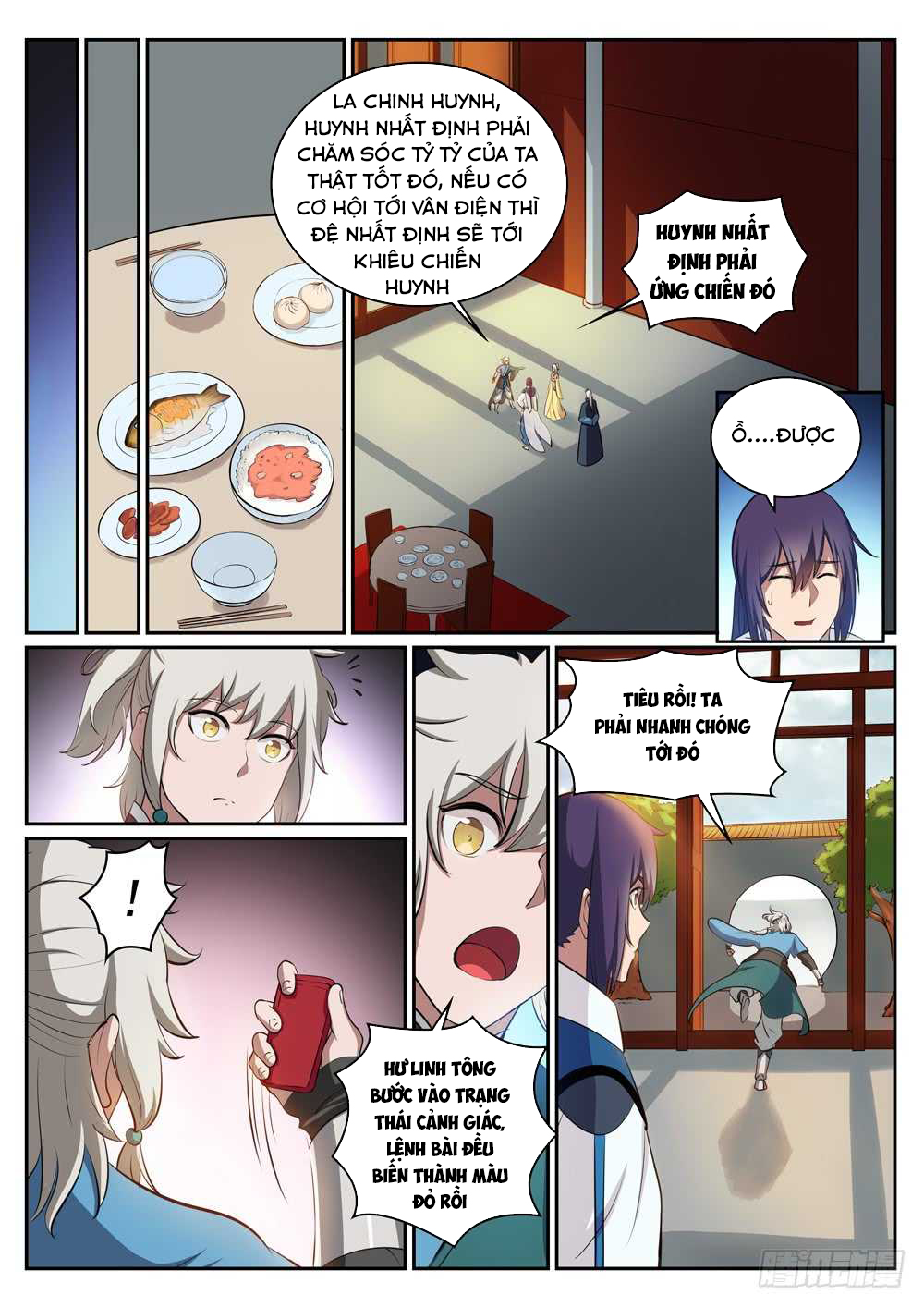 Bách Luyện Thành Thần - Chương 310