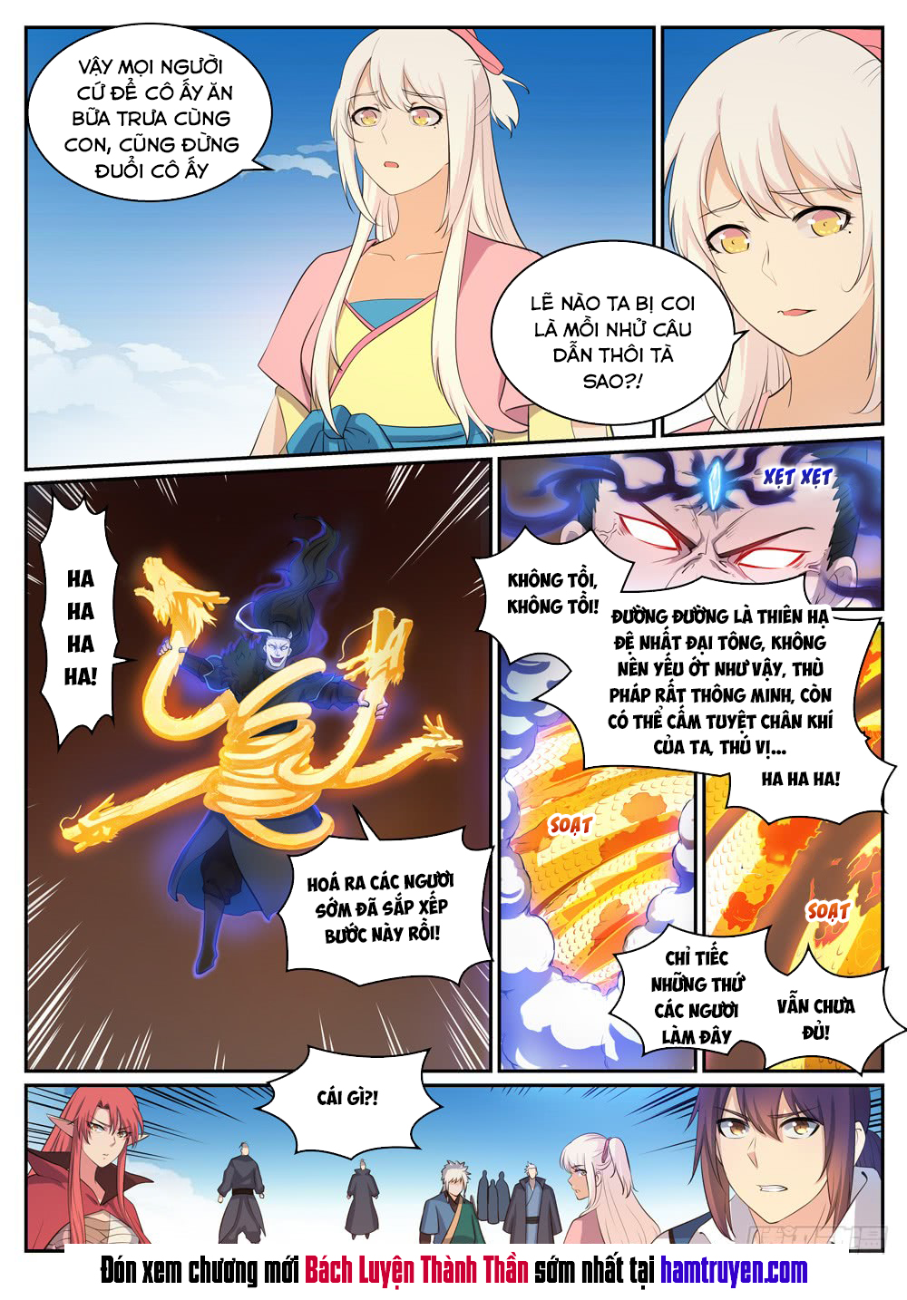 Bách Luyện Thành Thần - Chương 311