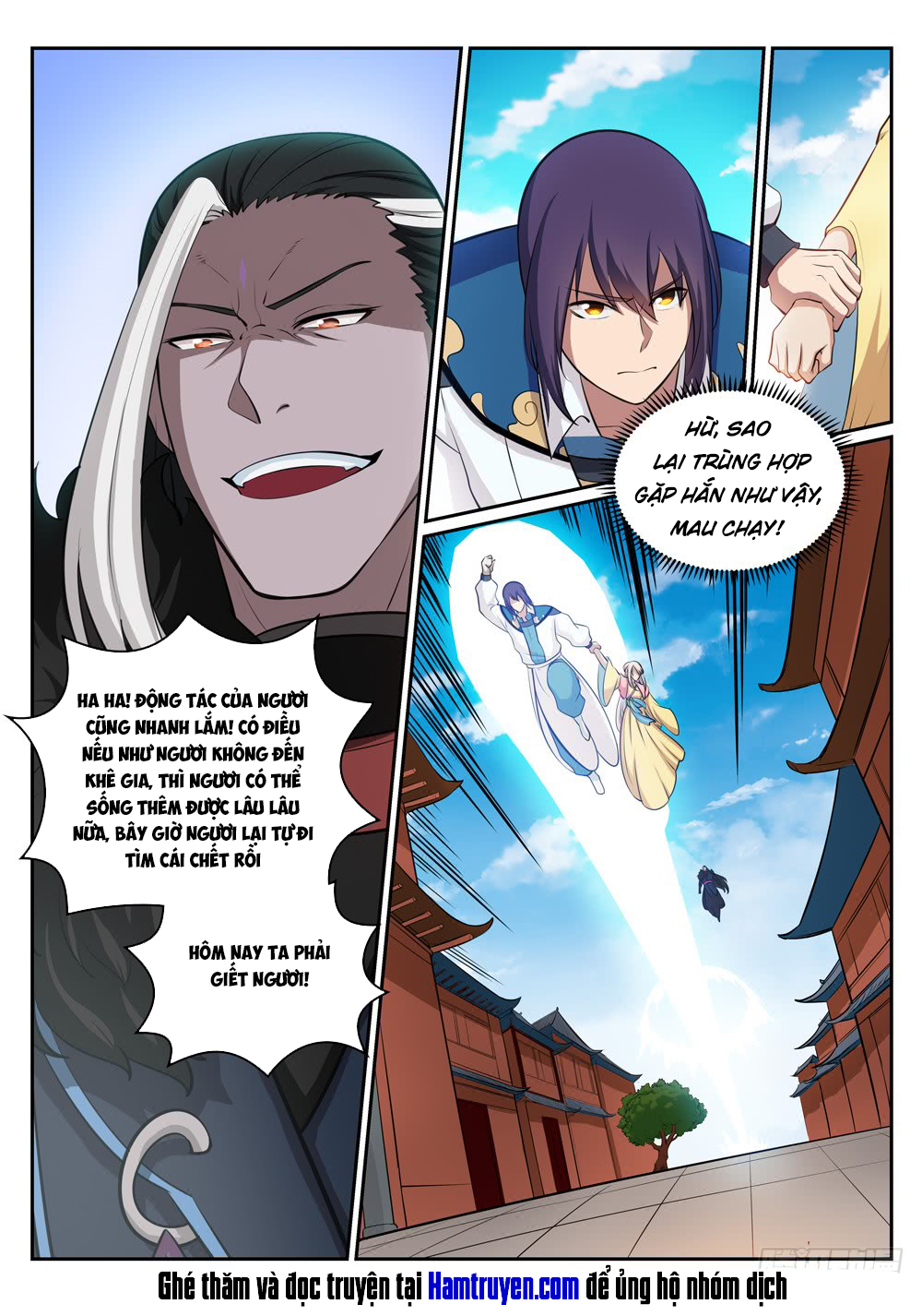 Bách Luyện Thành Thần - Chương 311