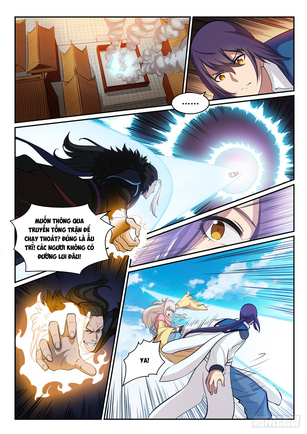 Bách Luyện Thành Thần - Chương 311