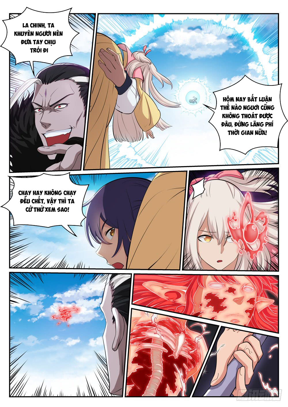 Bách Luyện Thành Thần - Chương 311