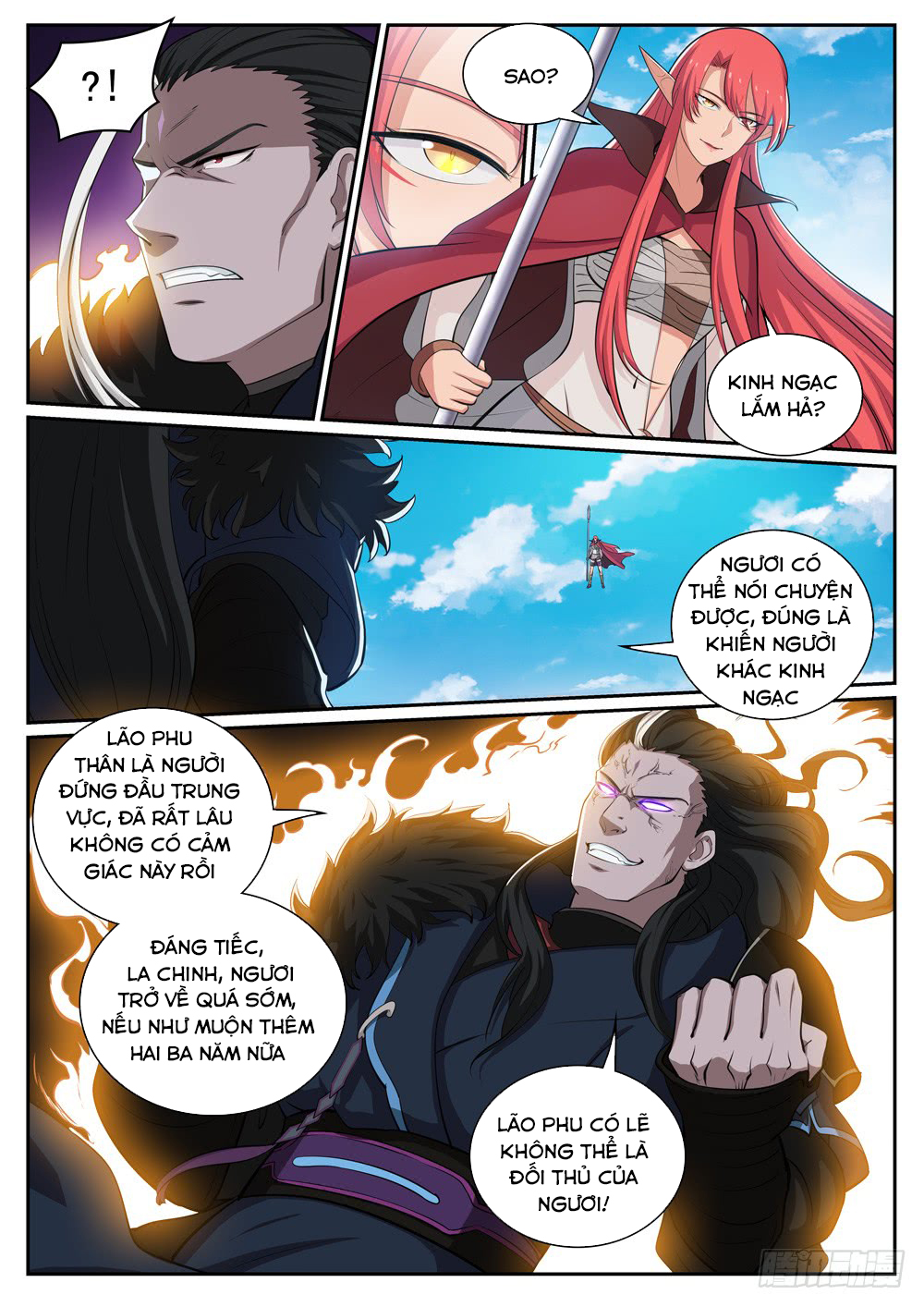 Bách Luyện Thành Thần - Chương 311