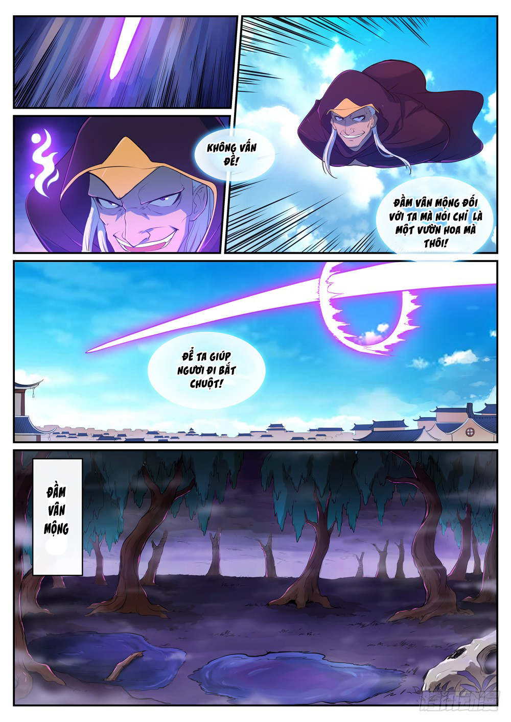 Bách Luyện Thành Thần - Chương 312