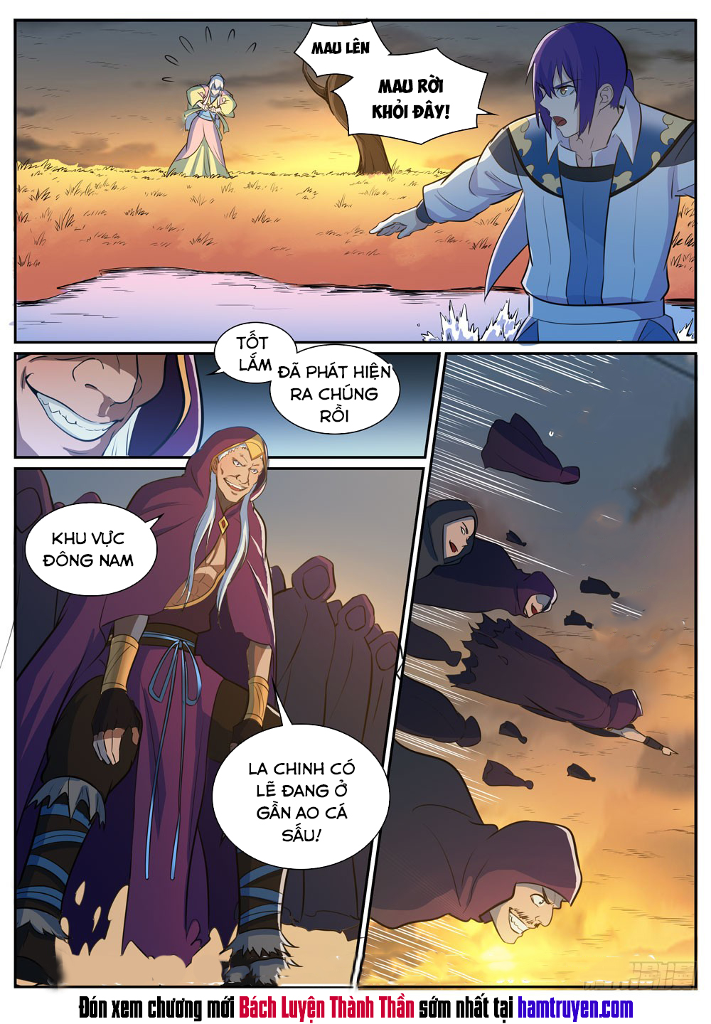 Bách Luyện Thành Thần - Chương 313