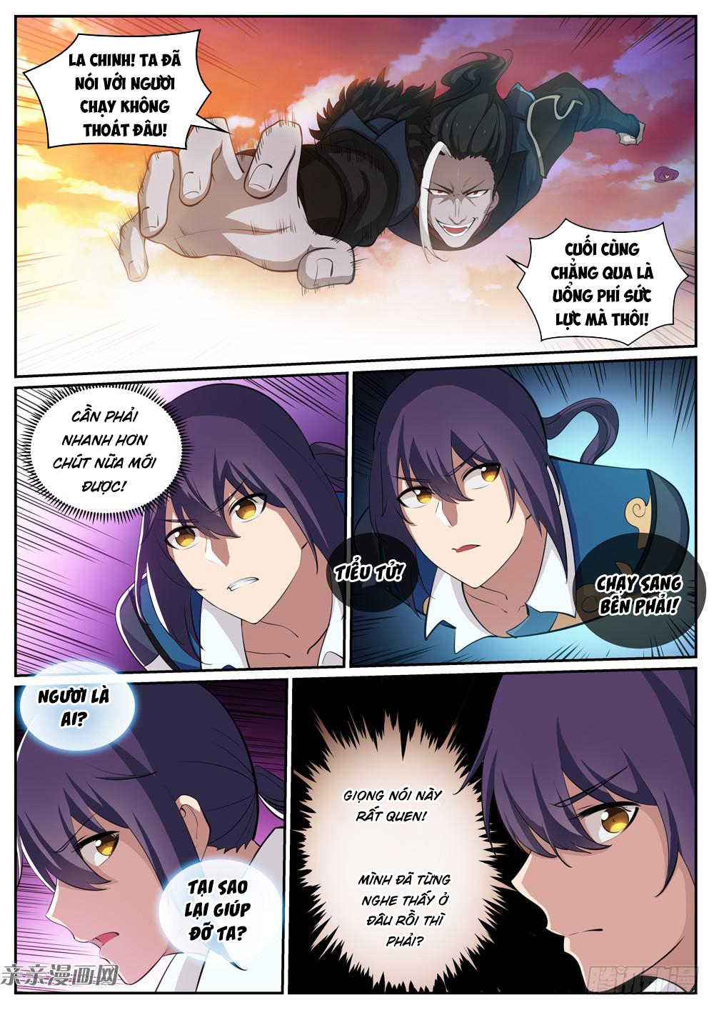 Bách Luyện Thành Thần - Chương 314