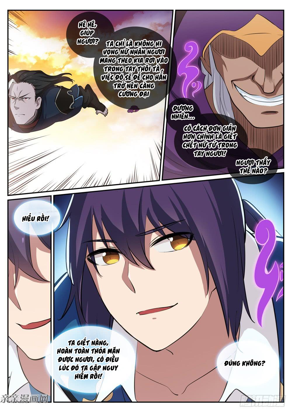 Bách Luyện Thành Thần - Chương 314