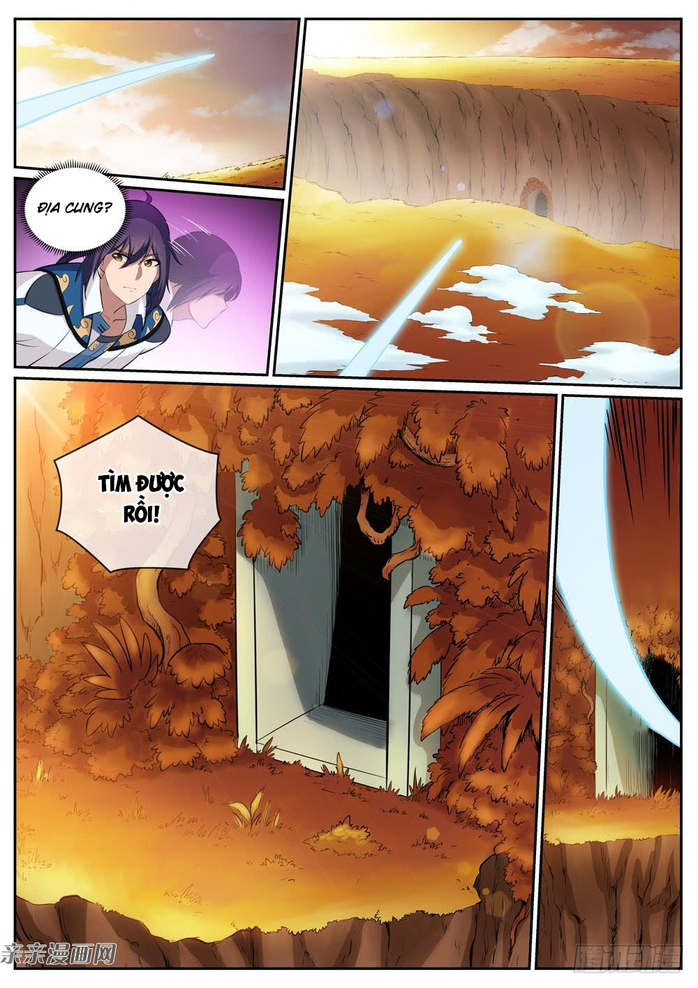 Bách Luyện Thành Thần - Chương 314