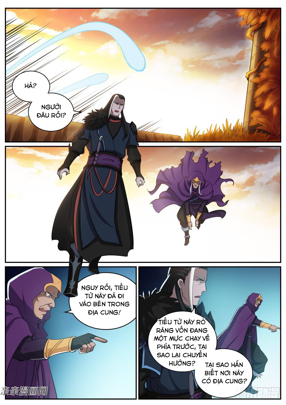 Bách Luyện Thành Thần - Chương 314