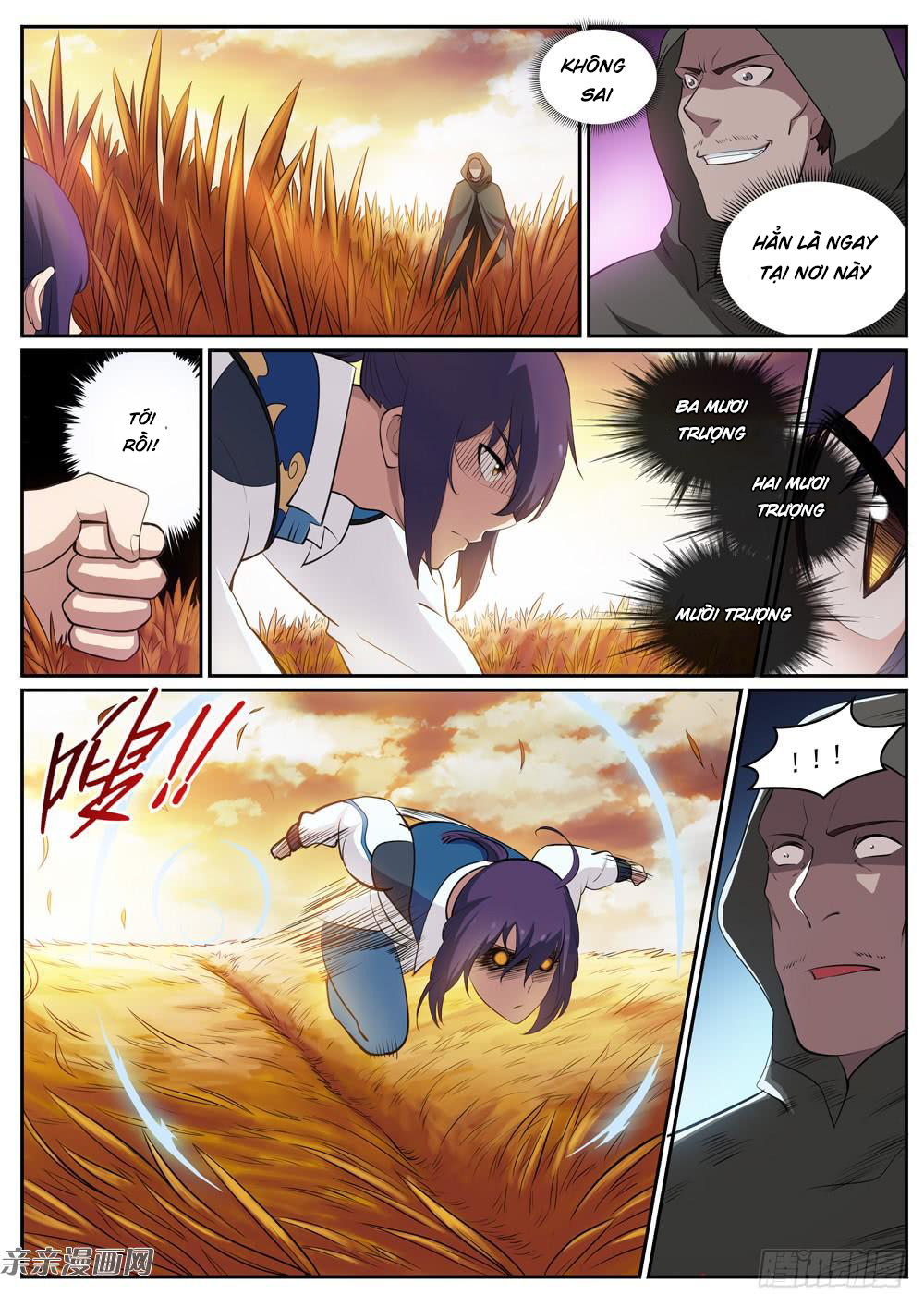 Bách Luyện Thành Thần - Chương 314