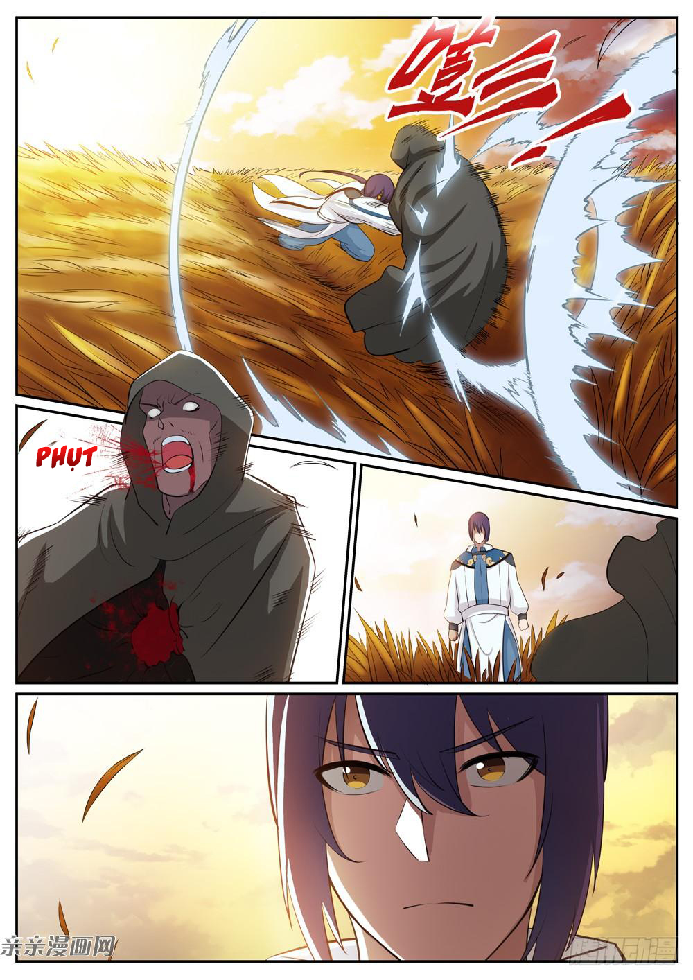 Bách Luyện Thành Thần - Chương 314