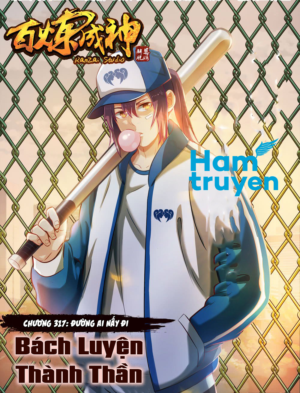 Bách Luyện Thành Thần - Chương 317