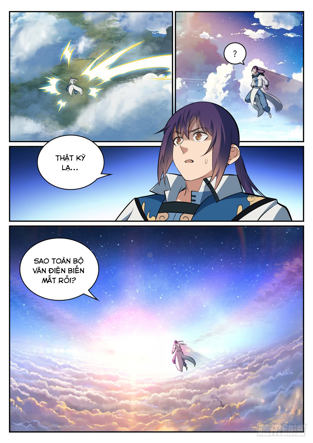 Bách Luyện Thành Thần - Chương 317