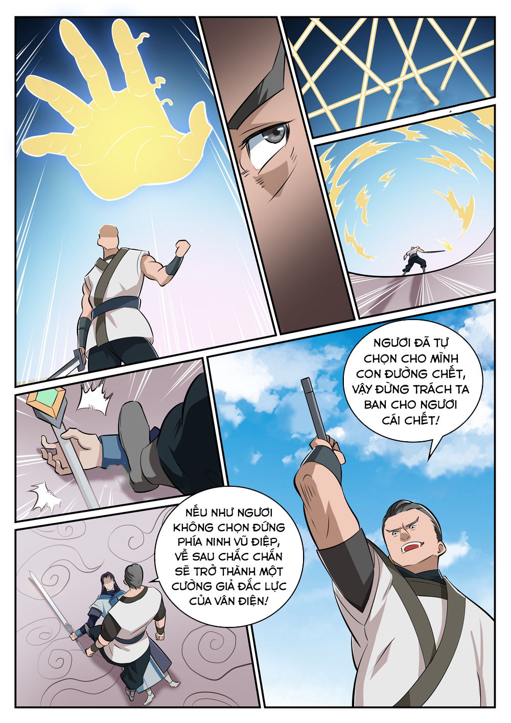 Bách Luyện Thành Thần - Chương 319