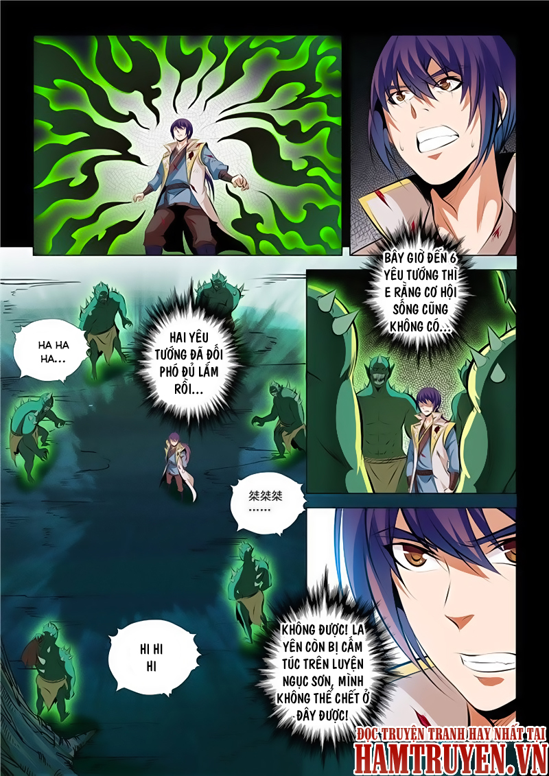 Bách Luyện Thành Thần - Chương 32