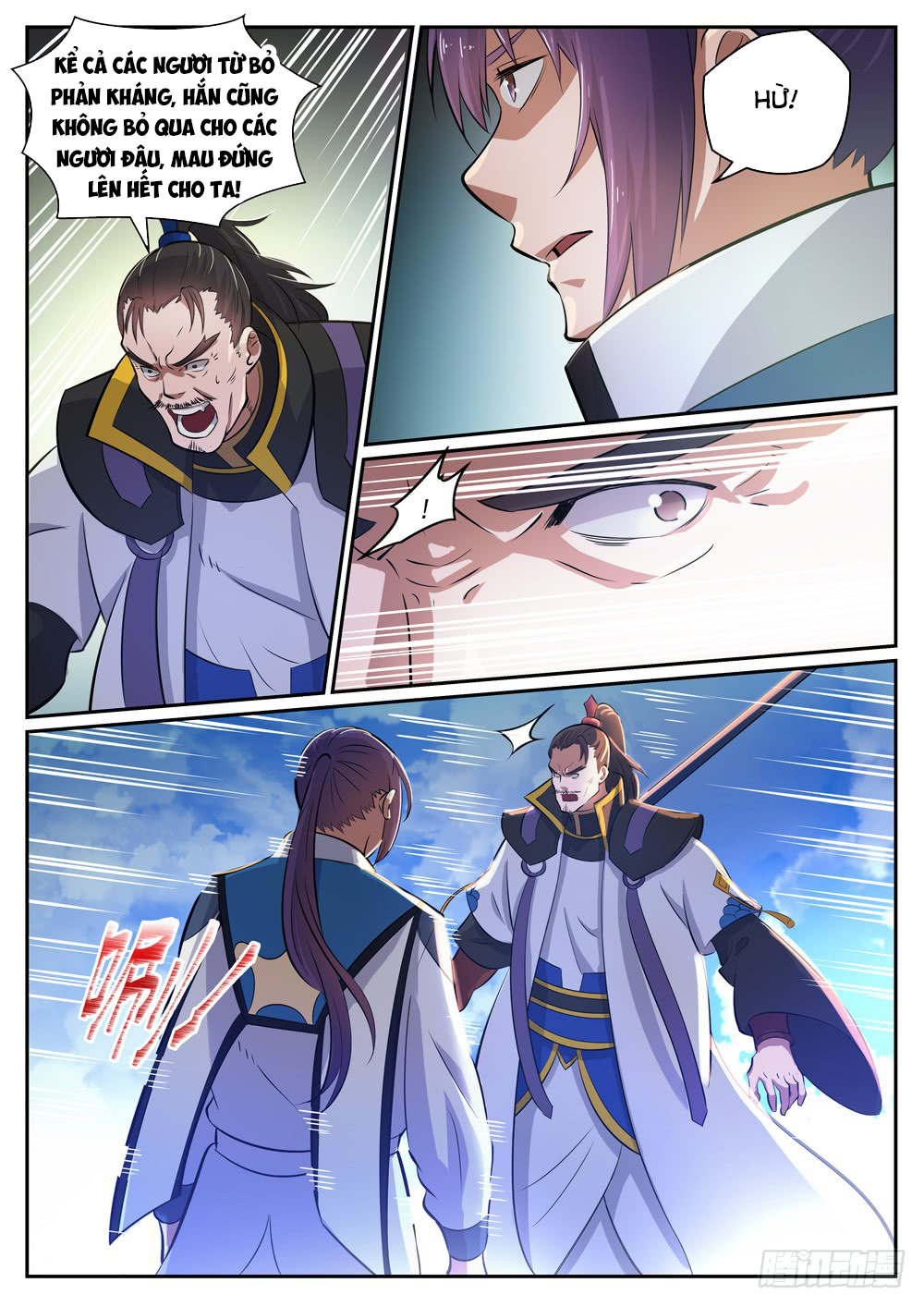 Bách Luyện Thành Thần - Chương 320