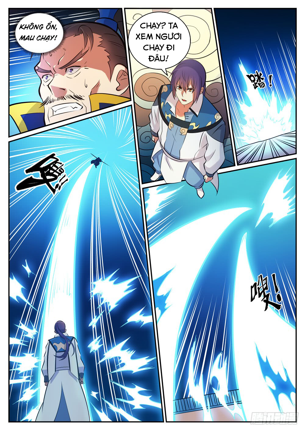 Bách Luyện Thành Thần - Chương 320