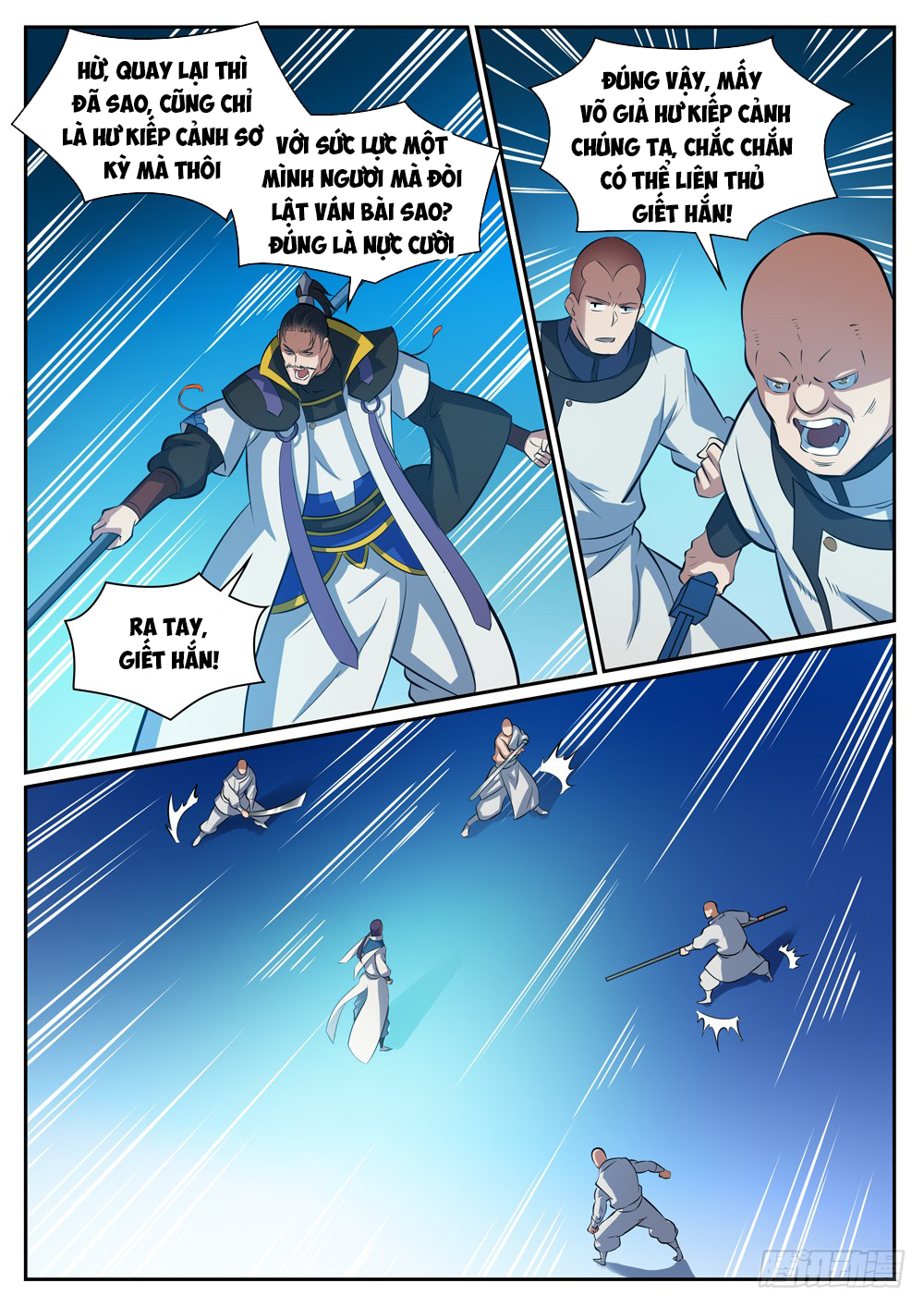 Bách Luyện Thành Thần - Chương 320