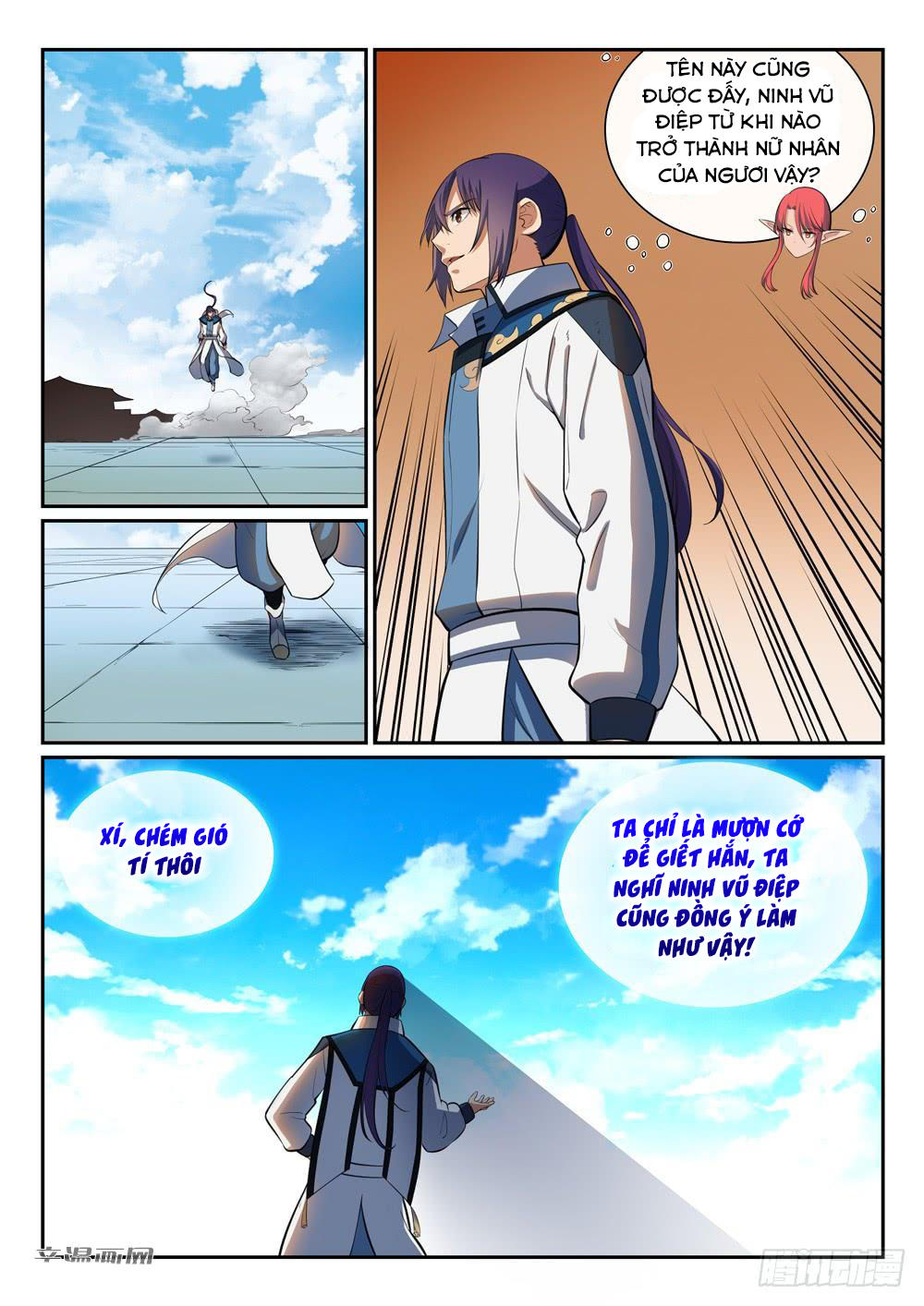 Bách Luyện Thành Thần - Chương 321