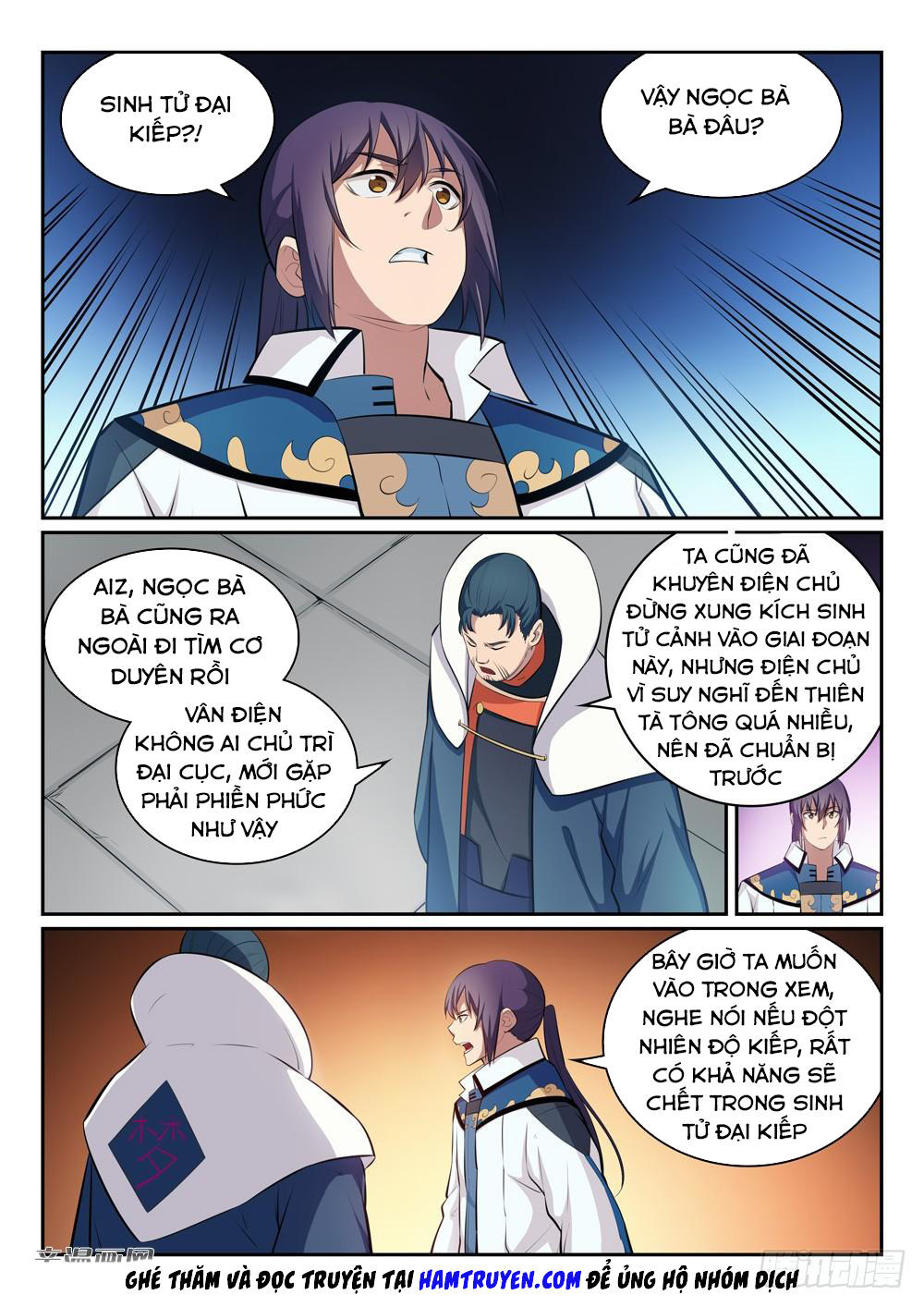 Bách Luyện Thành Thần - Chương 321