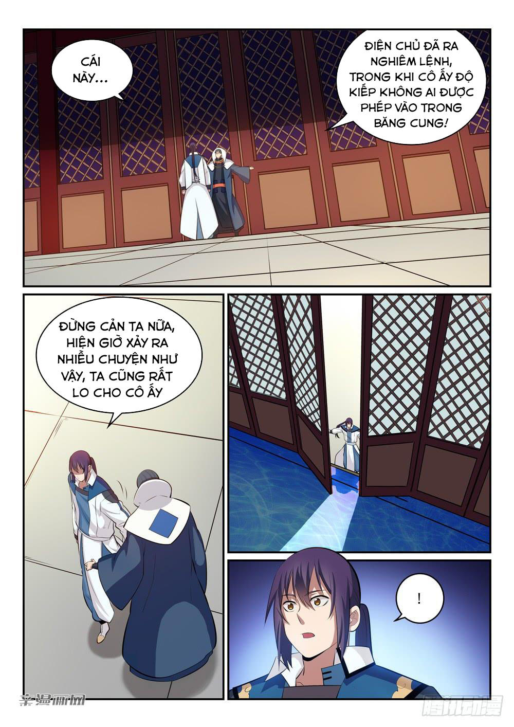 Bách Luyện Thành Thần - Chương 321