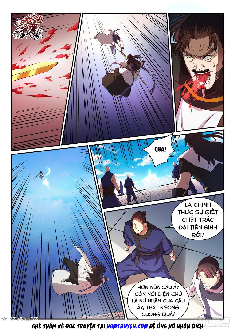 Bách Luyện Thành Thần - Chương 321