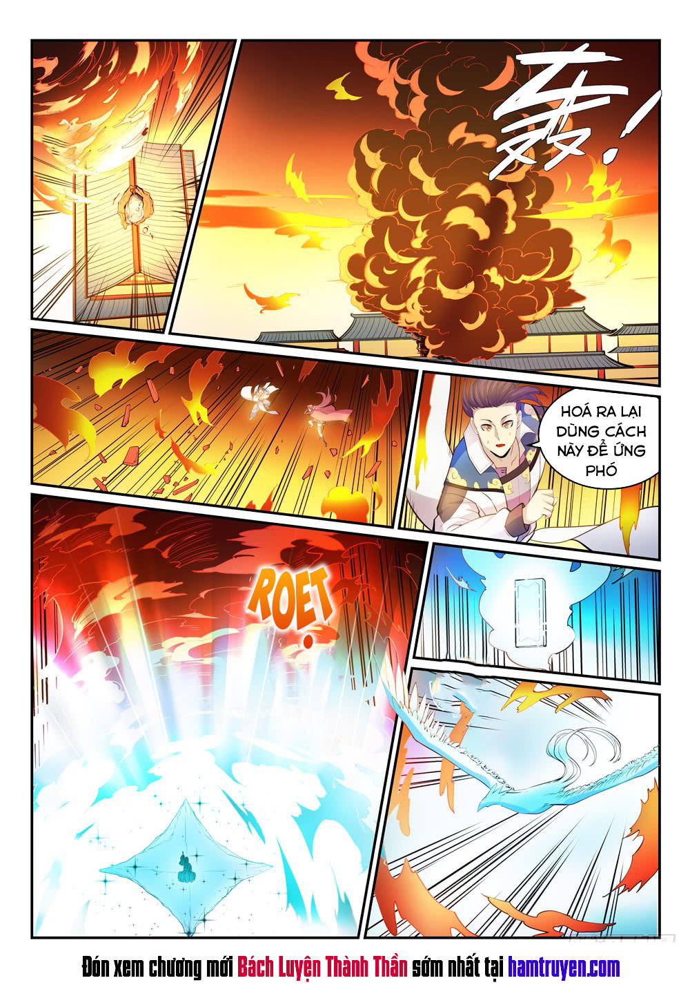 Bách Luyện Thành Thần - Chương 322