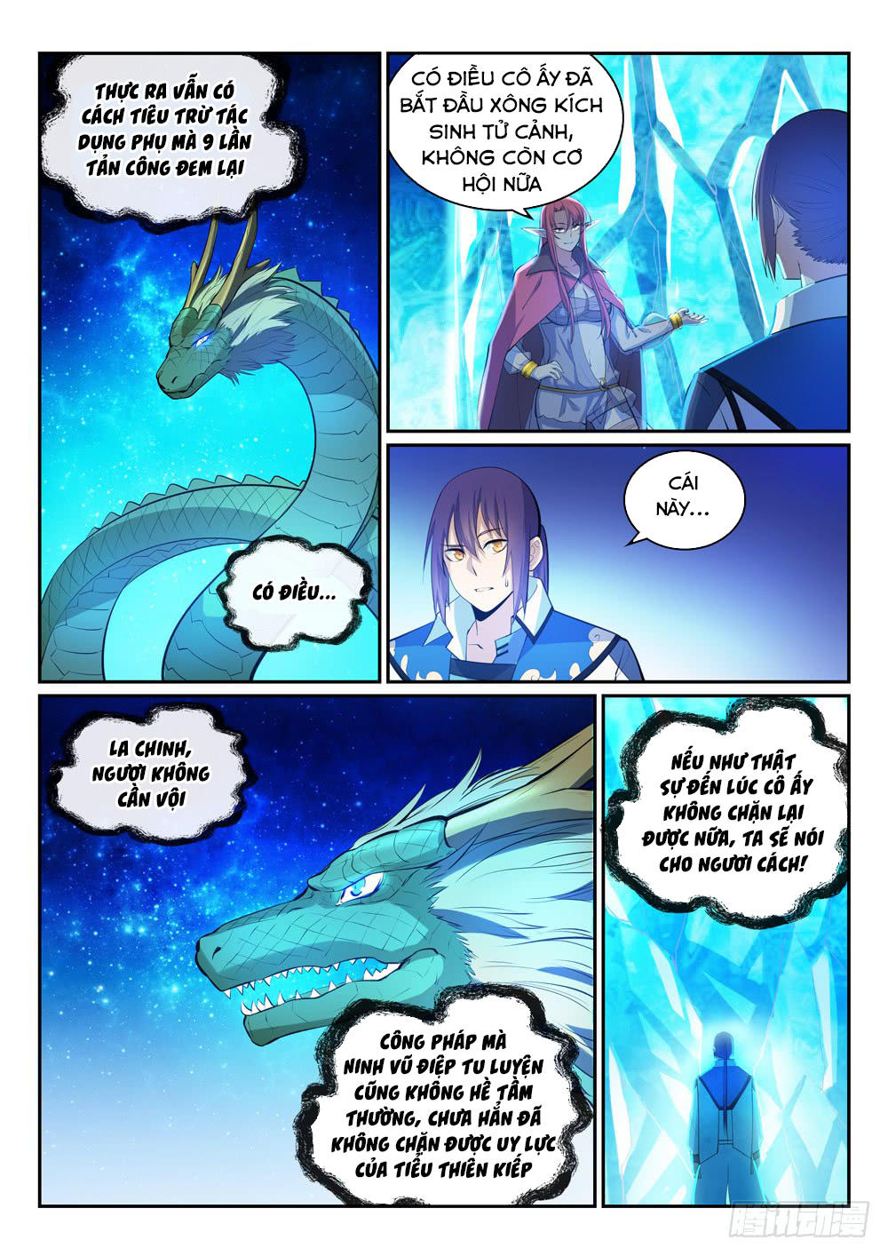 Bách Luyện Thành Thần - Chương 322